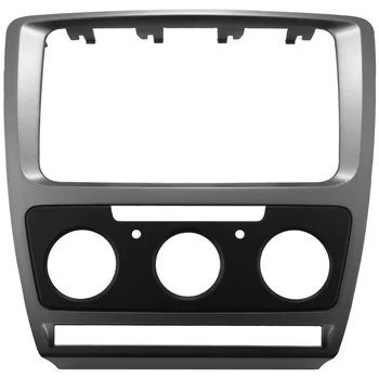  Передняя панель 2Din для Skoda Octavia 2 2010-2013 Аудио Стерео панель для монтажа Монтажный комплект для приборной панели Адаптер для отделки рамы