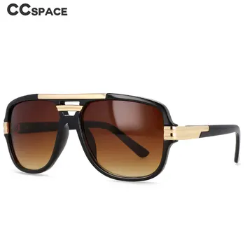  54597 Дизайнерских оттенков в стиле ретро, негабаритные мужские очки в квадратной оправе с большой оправой, Солнцезащитные очки UV400