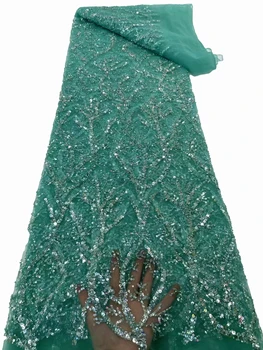  Африканская роскошная высококачественная бусина, сетка с вышивкой блестками, модное свадебное платье для новобрачных, кружевная ткань 5 ярдов