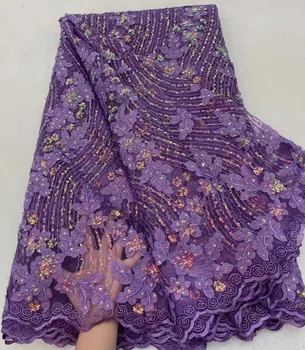  Фиолетовая новейшая кружевная ткань с 3D аппликацией для новобрачных свадебное платье DIY шитье тюль цветочная вышивка 2023 французская кружевная ткань
