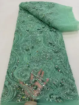  Кружевная ткань с пайетками L -1228987 с бисерными пайетками для свадебного платья Роскошное вечернее платье Французский
