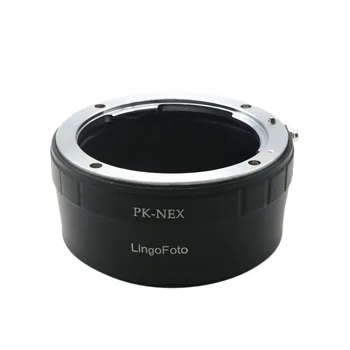  Переходное кольцо для крепления LingoFoto PK-NEX для объектива Pentax K-mount к камере Sony E-mount