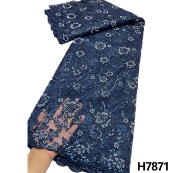  HFX 2023 Новейшая сетчатая кружевная ткань, высококачественная тяжелая промышленность, расшитая бисером, жених, французская сетчатая кружевная ткань, свадебное платье с вышивкой