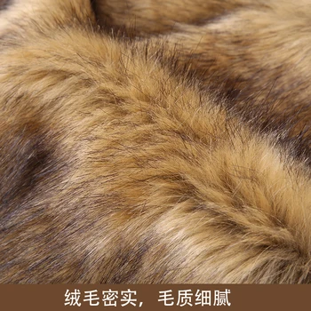  Коричневый искусственный мех имитация львиного меха пальто меховой воротник одежда для выступлений ткань из меха животных утолщенная плюшевая ткань