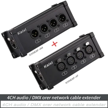  Расширитель сетевого сигнала Kaixi4 channel DMX512 для преобразования цифрового сетевого кабеля в аналоговый