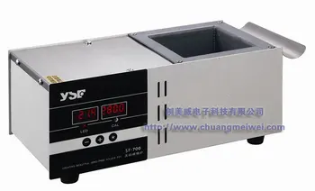  Поставка YSF-700 Титановая печь с цифровым термостатом для плавления олова, диаметр горшка для припоя 100x100x45 мм