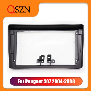  9-дюймовый автомобильный адаптер для аудиосистемы, комплекты навигационной панели, Автомобильная DVD-рамка приборной панели для Peugeot 407 2004-2008