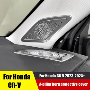  Для Honda CR-V 2023 2024, Модифицированный интерьер, звуковой сигнал, защитный капот, фурма, накладка из нержавеющей стали