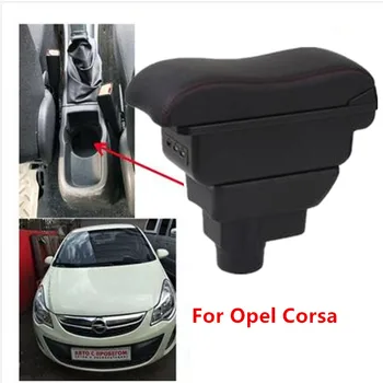 Для Opel Corsa подлокотник коробка для Opel Corsa D автомобильный подлокотник коробка аксессуары внутренний ящик для хранения Дооснащение деталей с USB