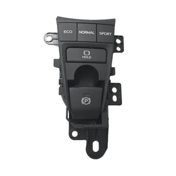  Кнопка ручного тормоза с P-переключателем Кнопка переключения спортивного режима тормоза (Can) на 2018 2019 Xv70 V70