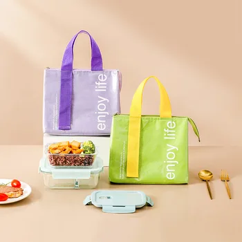  Женская Милая сумка для ланча Для девочек Изолированная Холщовая сумка-холодильник Алюминиевая фольга Термос для еды Семейный Школьный контейнер для пикника