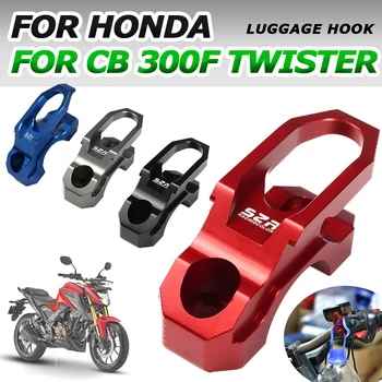  Для Honda CB 300F Twister 2023 CB300F CB 300 F CB300 F Аксессуары Для Мотоциклов Крюк Для Шлема Багажный Зажим Держатель Сумки Вешалка Кронштейн