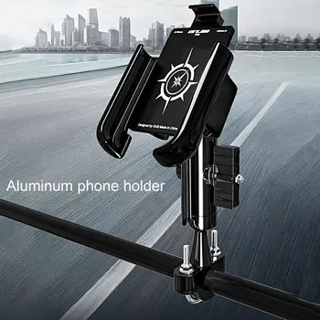  1 Комплект Держатель мобильного телефона для мотоцикла, Ударопрочный Мотоцикл из алюминиевого сплава, U-образная подставка для смартфона, GPS-зажим для улицы
