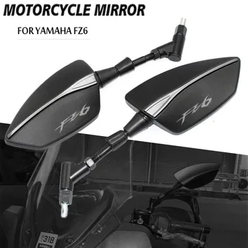  Универсальное мотоциклетное зеркало с ЧПУ бокового Заднего Вида Синего Цвета С Антибликовым покрытием Для YAMAHA FZ6 FZ-6 FZ6N FZ6S FAZER