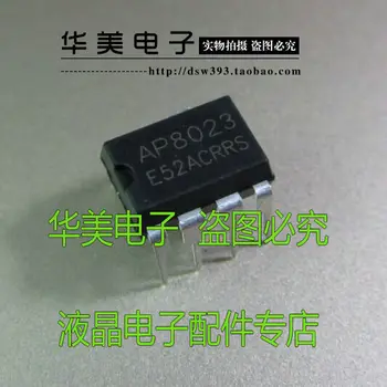 AP8023 выключатель питания индукционной плиты DIP - 7
