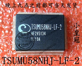  1шт Новый оригинальный TSUMU58NHJ-LF-2 QFP128 1 Высококачественная реальная картинка в наличии