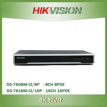  Сетевой видеорегистратор Hikvision NVR 4K 8CH 8POE 16CH 16POE DS-7608NI-I2/8P DS-7616NI-I2/16P 1U 2 SATA
