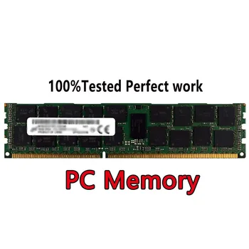  Модуль памяти ПК DDR4 HMA81GS6CJR8N-WMN0 SODIMM 8GB 2RX8 PC4-2933Y RECC 2933 Мбит/с SDP MP