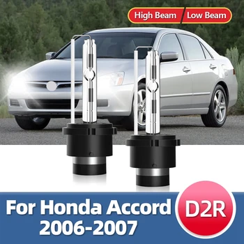  LSlight 2x ксеноновые лампы HID Auto Lamp 6000K для Honda Автомобильные аксессуары Фары для Accord 2006 2007