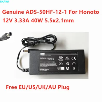  Подлинный Адаптер Переменного тока Honoto ADS-50HF-12-1 12040E 12V 3.33A 39.96W 40W 5.5x2.1mm Для Зарядного устройства