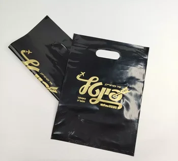  500 шт./ лот, индивидуальные пластиковые сумки для покупок с логотипом бренда, Подарочная одежда, Обувь, упаковка, Сумки для магазина