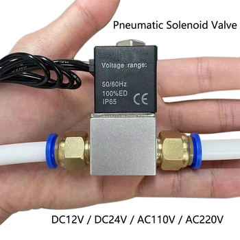  Пневматический Электромагнитный клапан 2V025 2-Ходовой Нормально Закрытый DC12V DC24V AC110V AC220V 1/4 