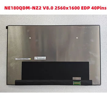  NE180QDM-NZ2 V8.0 18,0 