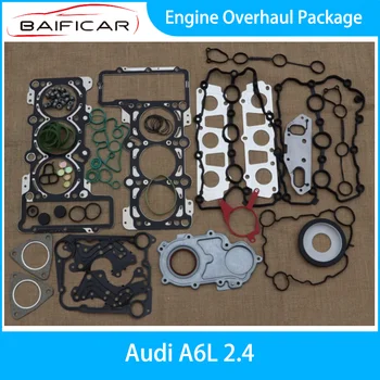  Новый пакет ремонта двигателя Baificar Band 06E198012A для Audi A6L 2.4