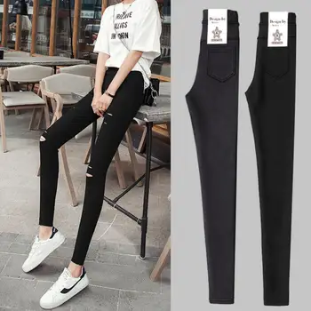 2019 Новые брюки-карандаш для ног, женские тонкие брюки длиной до щиколоток, повседневные брюки с высокой талией и отверстиями, большие размеры 5XL, Черные повседневные