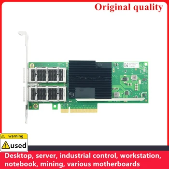  XL710-QDA2-QSFP + 40G Двухпортовая Сетевая карта PCIe3.0 X8 с чипом Intel X710BM2/AM2