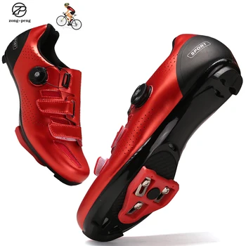  2023 велосипедная обувь mtb велосипедные кроссовки с шипами Нескользящая мужская обувь для горного велосипеда Велосипедная обувь spd дорожная обувь speed carbon