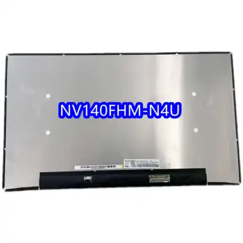  NV140FHM-N4N/N4T/N6L/N46/N44 N140HCE-G51 N140HCA-E5C N140HCA-E5B N140HCE-ET2 NV140FHM-N4F NV140FHM-N4U Матричный ЖК-экран EDP