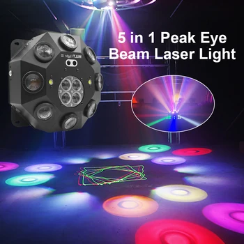  Новый светодиодный проектор 5NI1 лазерный стробоскопический луч света профессиональный сценический DMX с эффектом пчелиного глаза для семейной вечеринки DJ disco