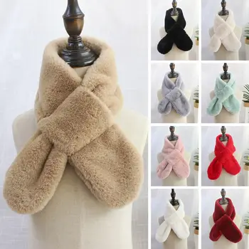  Однотонный шарф с перекрестьем, зимний теплый утолщенный искусственный мех кролика, плюшевый шейный платок Для мальчиков