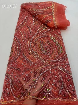  Высококачественная роскошная французская вышивка, тяжелая кружевная ткань для жениха, африканская Нигерийская ткань с блестками для свадебного платья