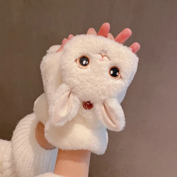  Перчатка для кролика Зимние плюшевые варежки без пальцев с откидным верхом Мультяшная перчатка для животных