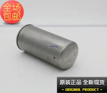  фильтр 502989, фильтр промышленного холодильного компрессора fukang, оригинальный цилиндрический металлический фильтр