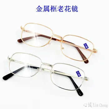  Новые металлические очки для чтения, полнокадровые очки для пресбиопии, модные HD портативные очки в большой оправе для пожилых людей, ультралегкие для