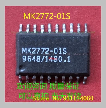  MK2772-01S SOP20