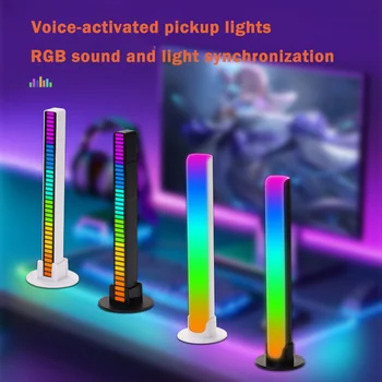 Светодиодный Ночник RGB Звук и Огни Синхронизированный Звукосниматель Ритма Лампа USB Зарядка Автомобильная Игровая Вечеринка Настольный Светильник Для Окружающего Декора