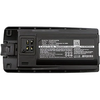  PMNN4434 PMNN4434A 3,7 В 2200 мАч Литий-ионный Аккумулятор для Motorola Walkie Talkie XT220 XT420 XT460 RMU2040 RMU2080 RMM2050 Радио