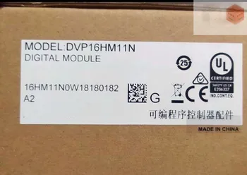  Новый Оригинальный модуль расширения DVP16HM11N