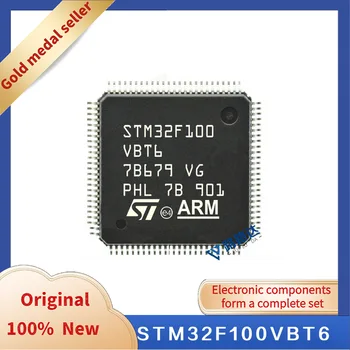  STM32F100VBT6 QFP100 ST Новая оригинальная интегрированная микросхема