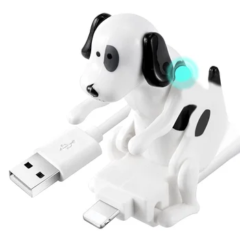  USB-кабель, зарядное устройство для забавной горбящейся собаки для iPhone 13/12/11 и более, USB-кабель для быстрого зарядного устройства для движущейся пятнистой собаки