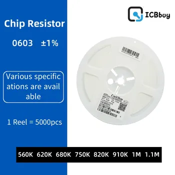  5000 Шт 0603 резистор SMD Точность 1% 0 ом ~ 10 М ом 560 К 620 К 680 К 750 К 820 К 910 К 1 М 1.1 М