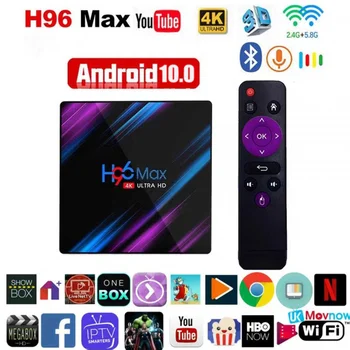  2022 горячий H96 MAX RK3318 Smart TV Box Android 9 10,0 Медиаплеер Youtube 4K H96MAX TVBOX Android TV Set Top Box 2GB 16GB