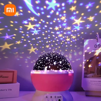  Xiaomi LED Night Light Galaxy Проектор Звездное Небо Вращающийся Планетарий Детская Спальня Звездные Ночные Огни Лунный Свет Детский Подарок