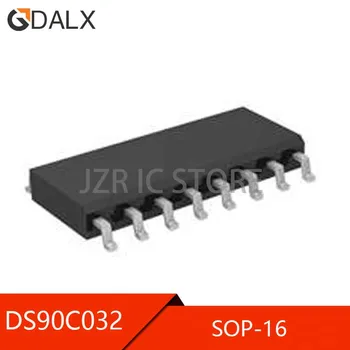  (5 штук) 100% Хороший чипсет DS90C032TM SOP-16 DS90C032TMX SOP16