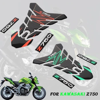  Мотоцикл 3D Z 750 логотип крышка топливного бака для бензобака защитная накладка наклейка из углеродного волокна для Kawasaki Z750