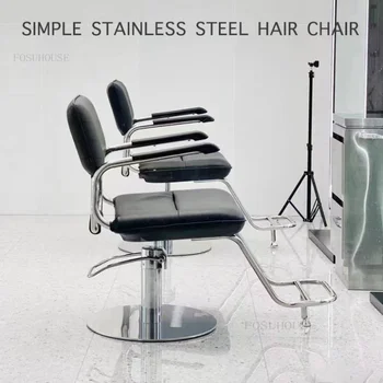  Легкие Роскошные Парикмахерские кресла, Японское парикмахерское кресло, Парикмахерский салон, Специальное кресло для стрижки волос, Простые Подъемные табуреты